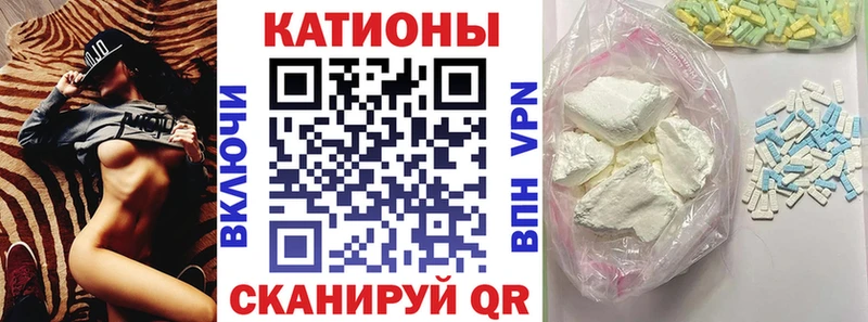Названия наркотиков Мантурово Cocaine СК МАРИХУАНА