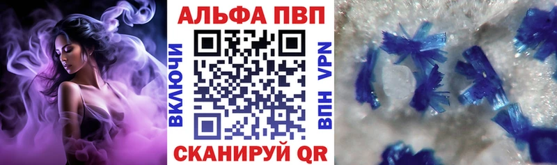 где купить Мантурово kraken маркетплейс A PVP СК КРИС
