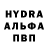 Alpha PVP крисы CK Tieck