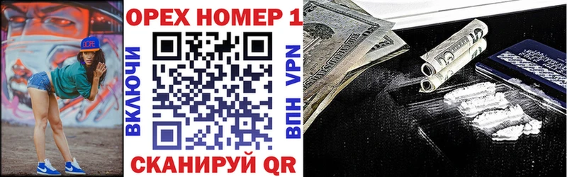 COCAIN 98%  наркошоп  Мантурово 