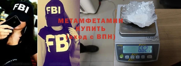 PSILOCYBIN Баксан