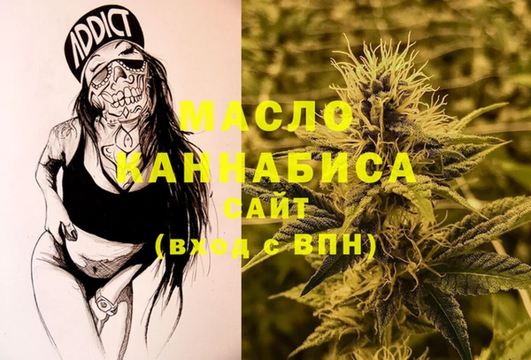 PSILOCYBIN Баксан