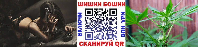 Каннабис планчик  mega ссылки  Мантурово 